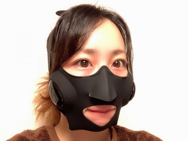 【メディリフトの口コミ検証】悪い口コミは本当?実際に使ってみた!