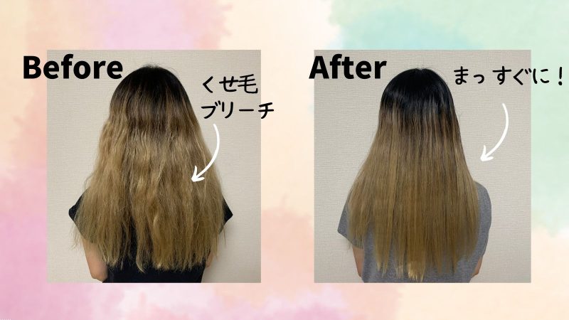 プレミア商品 その他 coconeクレイクリームシャンプー2本セット ヘアケア